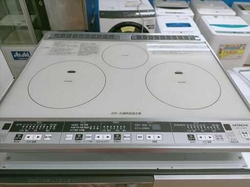 新品 東芝(TOSHIBA) ソーラーパネル TA60P250WA/E サイズ:1650