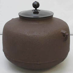 ss5220　釜師　庄造作　阿弥陀堂釜　共箱入り　金属製　茶釜　川邊庄造　猪首釜　利休好み　茶道具　和小物　古道具　レトロ