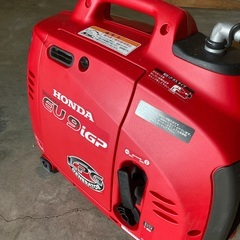 発電機（最終値下げ） ホンダ発電機最後の値下げですよろしくお願いします