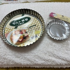 まとめ売り　タルト焼型　マドレーヌ型　日本製　お菓子作り用　器具