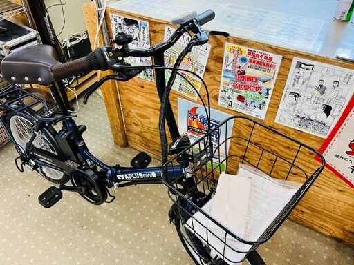 EVA PLUS mini2 電動アシスト付き折り畳み自転車 EVA PLUS mini2 電動アシスト付き折り畳み自転車