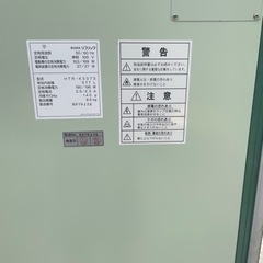 HITACHI 玄米保冷庫