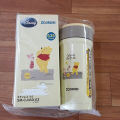 ★値下げ★☆象印 ZOJIRUSHI SM-CJ35D-EZ [...