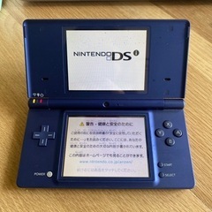 本体のみand動作確認済み★ニンテンドー DSI