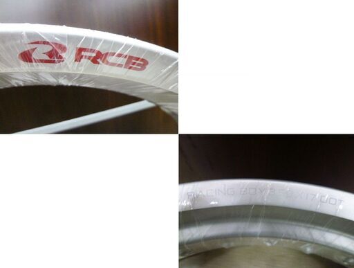 未使用品 RCB ホイール 36H MT3.50×17 シルバー カスタム レーシングボーイ 箱付き 苫小牧西店 未使用品 RCB ホイール 36H MT3.50×17 シルバー カスタム レーシング