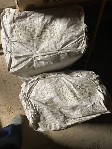 フレキシブルコンテナバック 20枚 NT-002