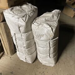 フレキシブルコンテナバック 20枚 NT-002