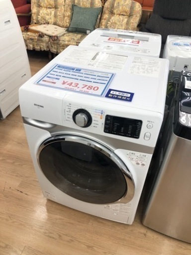 IRIS OHYAMA  ドラム式洗濯機  2019年製