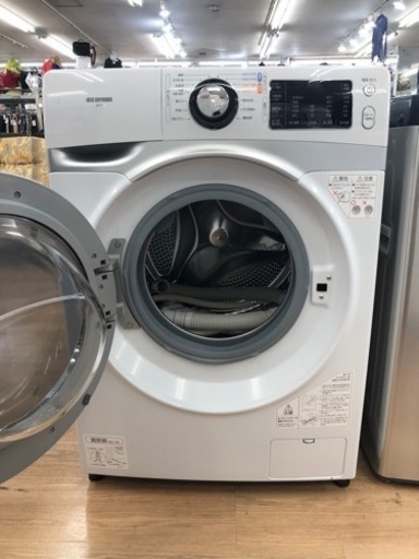 IRIS OHYAMA  ドラム式洗濯機  2019年製