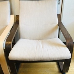 IKEA ポエング アームチェア（1人用ソファ）を2つ（購入から4ヶ月）