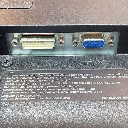 【特価モニター】☆DELL☆23インチワイド液晶モニター その⑪S/N：CN-03Y8HC-72872-541-DATL 特価モニター】☆DELL☆23インチワイド液晶モニター その⑪S/N：CN