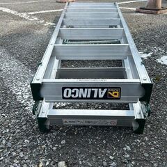 アルインコ PRT-240FX 伸縮脚立【野田愛宕店】【店頭取引限定】【中古