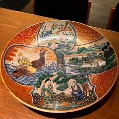 platter, 40cm  made in Japan, 