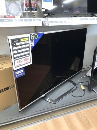 SHARP  液晶テレビ 2013年製 19012円