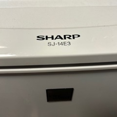 SHARP 冷蔵庫 137L 2015年 SJ14e3 7/2以降受取
