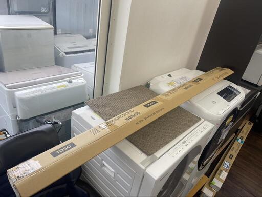 ★【TOSO】トーソー社　未使用のアルミブラインド　160×100cm【店頭販売のみ】