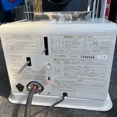 P6126 分解点検済み♪ コロナ 2016年製 SV-1012BS 煙突式石油ストーブ 中央