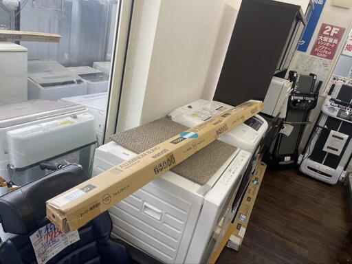 ★【TOSO】トーソー社　アルミブラインド　未使用　160×120cm【店頭販売のみ】