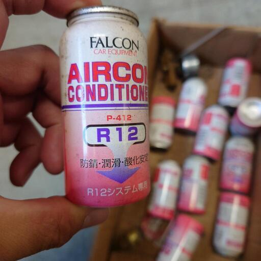 １１本カーエアコンオイル