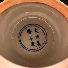 TIME SALE！！　vase   Premium quality!