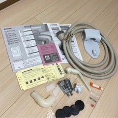 美品】日立 BD-NX120AR 輸送ボルト有り