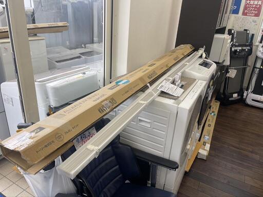 ★【TOSO】トーソー社　アルミブラインド　未使用　200×200cm【店頭販売のみ】