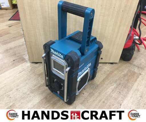 マキタ makita ラジオ ACアダプター 18V 本体のみ 中古品【ハンズクラフト宜野湾店】