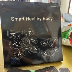 smart healthy BODY
