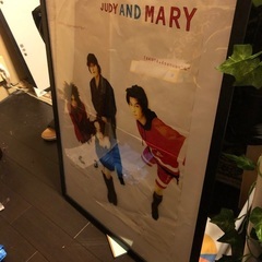 Judy and mary ポスター