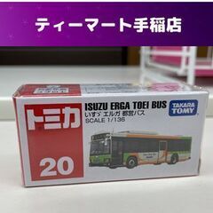 新品未開封 トミカ 20 いすゞ エルガ 都営バス 1/136 ...