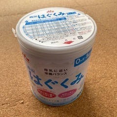 新品未開封　ミルク　乳児用調製粉乳