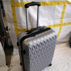 0626-056 スーツケース