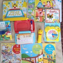 ひらがなが学べる知育玩具(4〜6才向け)