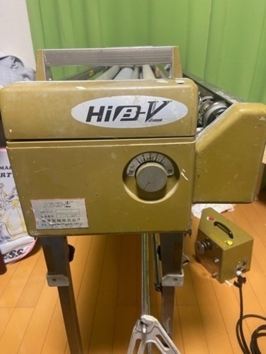 クロス糊付け機　極東産機　Hiβ-V（交渉中）