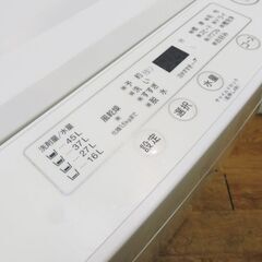 配達設置無料！ 良品 2020年製 5.0kg 洗濯機 ホワイトカラー FS01