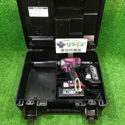 日立工機 WH18DDL2 コードレスインパクトドライバー【市川行徳店】【店頭取引限定】【中古】管理番号：ITJQ8XFCSKKW