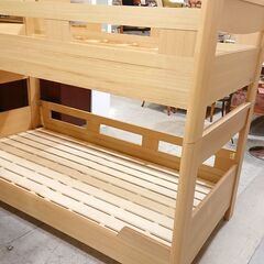 Granz｜グランツ｜キッズステージ｜フラットタイプ｜2段ベッド