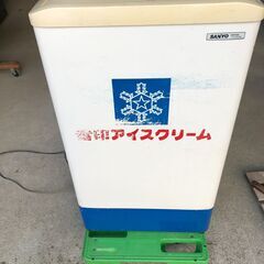 SANYO 冷凍庫 SCR-S42 年式不明