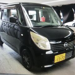 本日決まりました。ありがとうございました。訳あり車の為、価格ダウ...