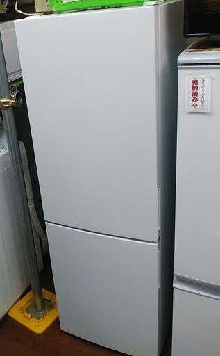 値下げ！3か月間保証☆配達有り！15000円(税別）マクスゼン 2ドア冷蔵庫 2022年製 157L ホワイト