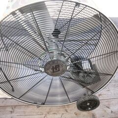 92cm 特大 ファン 送風機 換気 アメリカ製