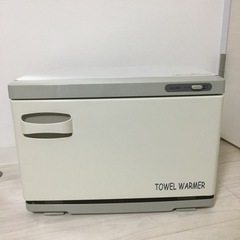 タオルウォーマー　TW-12F ホワイト　ホットウォーマー