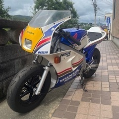 【ネット決済】ホンダ　NSR50後期 レプソルベース　ロスマンズ仕様