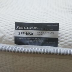 価格見直しました！arflex｜ASLEEP｜SFF-NSX｜MOELLEUX｜ファインレボ｜