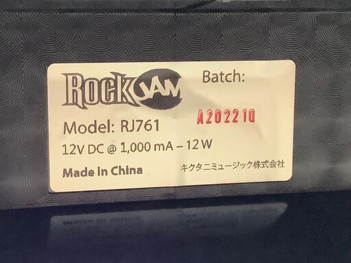 キクタニミュージック ROCKJAM 電子キーボード 61鍵 RJ761 スタンド