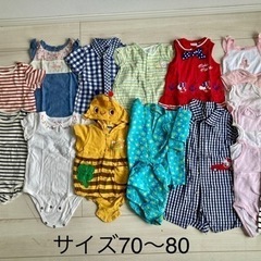 子供夏服　サイズ70〜80