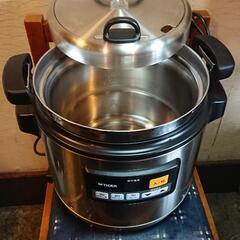 引き取り先決定)緊急☆引き取り期間指定）タイガー業務用マイコン