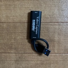 【ネット決済・配送可】HDMI変更