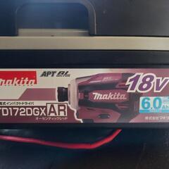 マキタ　インパクトドライバー美品