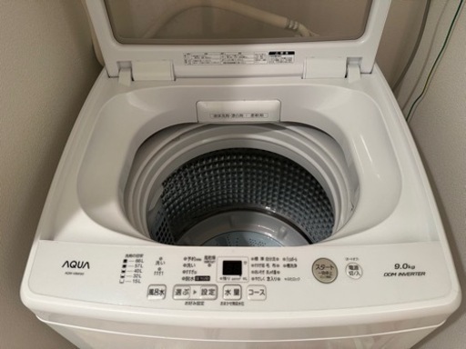 AQUA AQW B9M 洗濯機